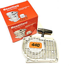 Стартер STH 440/Стартер STH 440/Стартер бензопили STH MS 440/Чохія/Mountfield