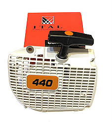 Стартер STH 440/ITAL/Туреччина/Стартер для бензопилки STH 440/STH МС 440