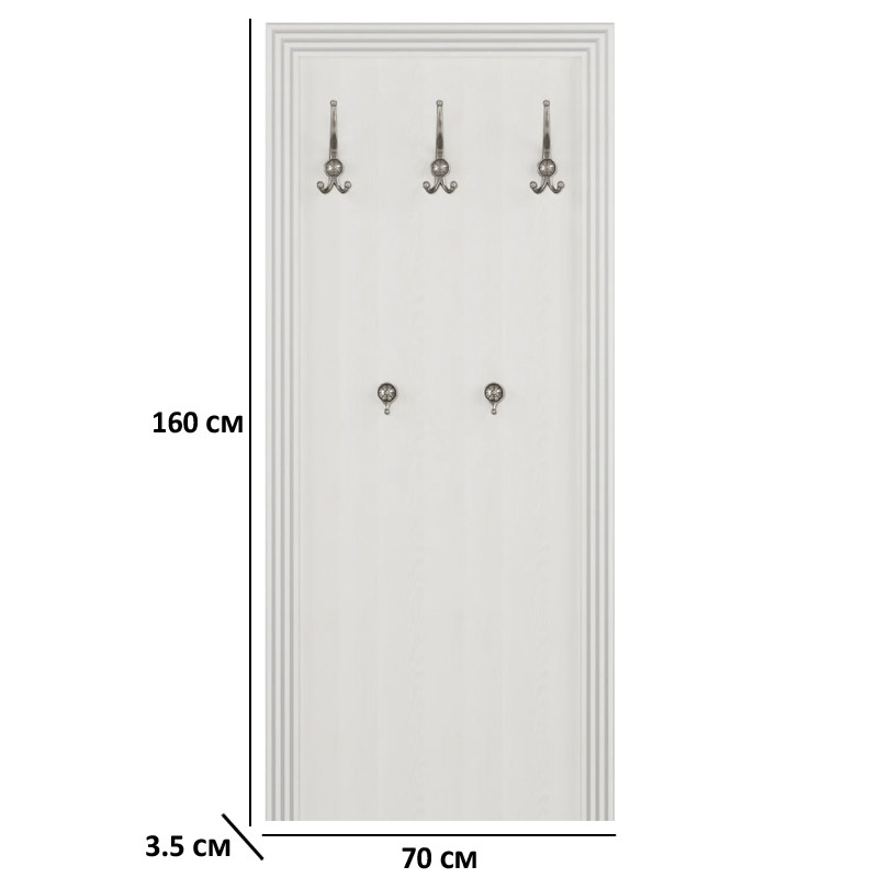 Вішалка з гачками Гербор Вайт 70 кольору сосна срібна, фото 1