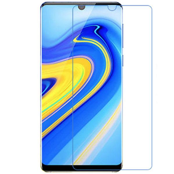 Захисне скло ZTE Nubia Z18 (Mocolo 0.33 mm)