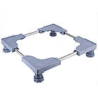 Універсальна підставка для холодильника та пральної машини V911 / Регульована підставка, фото 4