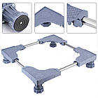 Універсальна підставка для холодильника та пральної машини V911 / Регульована підставка, фото 5