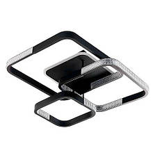 Люстра світлодіодна