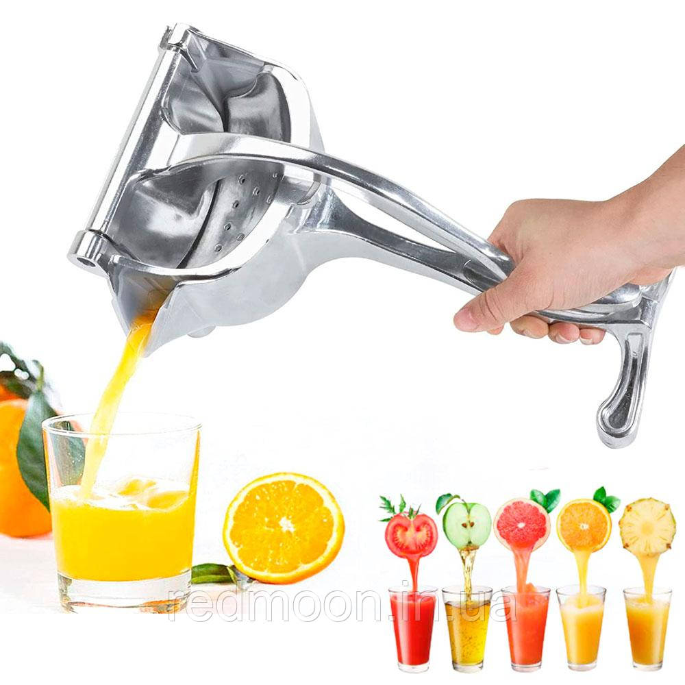 Ручна соковижималка універсальна для фруктів з затиском Fruit Juicer металева / Соковижималка для фрешу