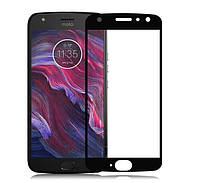 Защитное стекло Motorola Moto X4 Full Cover (Mocolo 0.33 mm)