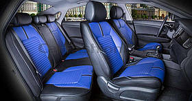 Повний комплект авточохлів CarFashion, модель SECTOR PLUS, синій/чорний