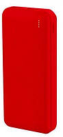 УМБ Havit Power Bank 10000mAh red №HV-H584