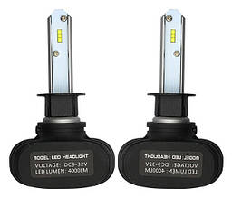 LED світлодіодні лампи для авто S1 H1, комплект автомобільних світлодіодних ламп