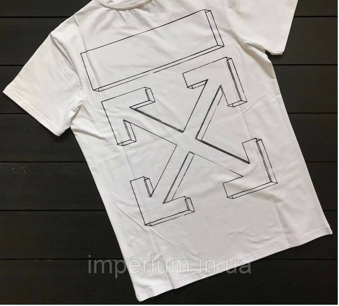 Кежуал футболка off white 3D | офф вайт