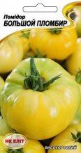 Томат Великий Пломбір білий 0.1 г., фото 1