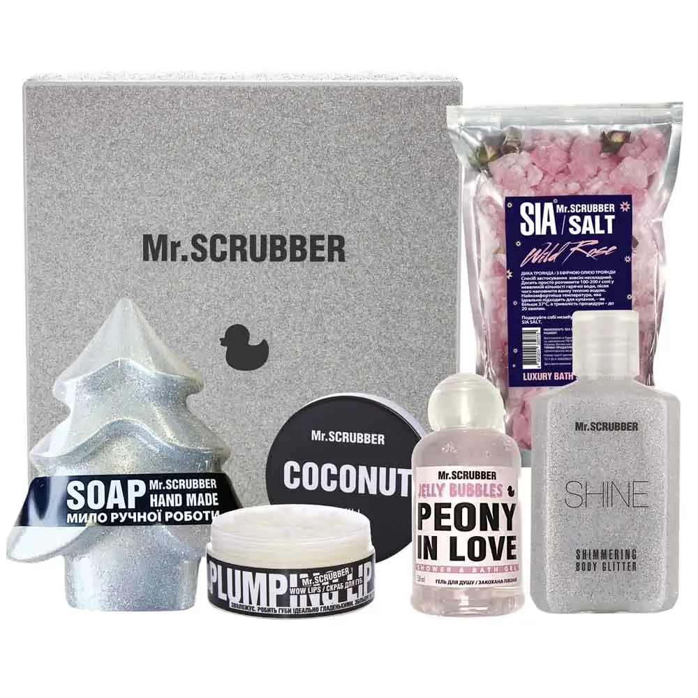 Новорічний набір Winter Gift Mr.Смуги навігації оригінальний подарунок
