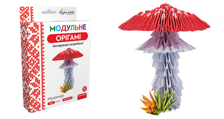Модульне орігамі "Мухомор"