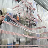 Якісний білий тюль з фатину з пудровими смужками на метраж, висота 2.8 м (ROWI-PUDRA+OGUOT), фото 4