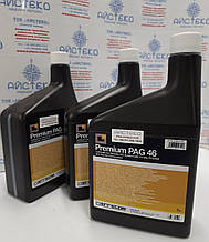 Синтетичне масло Premium PAG 46, Errecom (ОПТ)