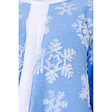 Костюм Снігуронька напрокат, фото 2