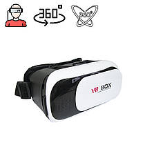 3D окуляри віртуальної реальності для смартфона VR Box Virtual Reality Glasses віртуальні окуляри (без пульта)