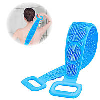 Силиконовая мочалка для душа двухсторонняя "Silica gel bath brush", Синяя массажер щетка для тела (GK)