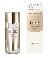 Лифтинговая сыворотка для лица Shiseido Elixir Skin Care By Age design time serum, 40 ml