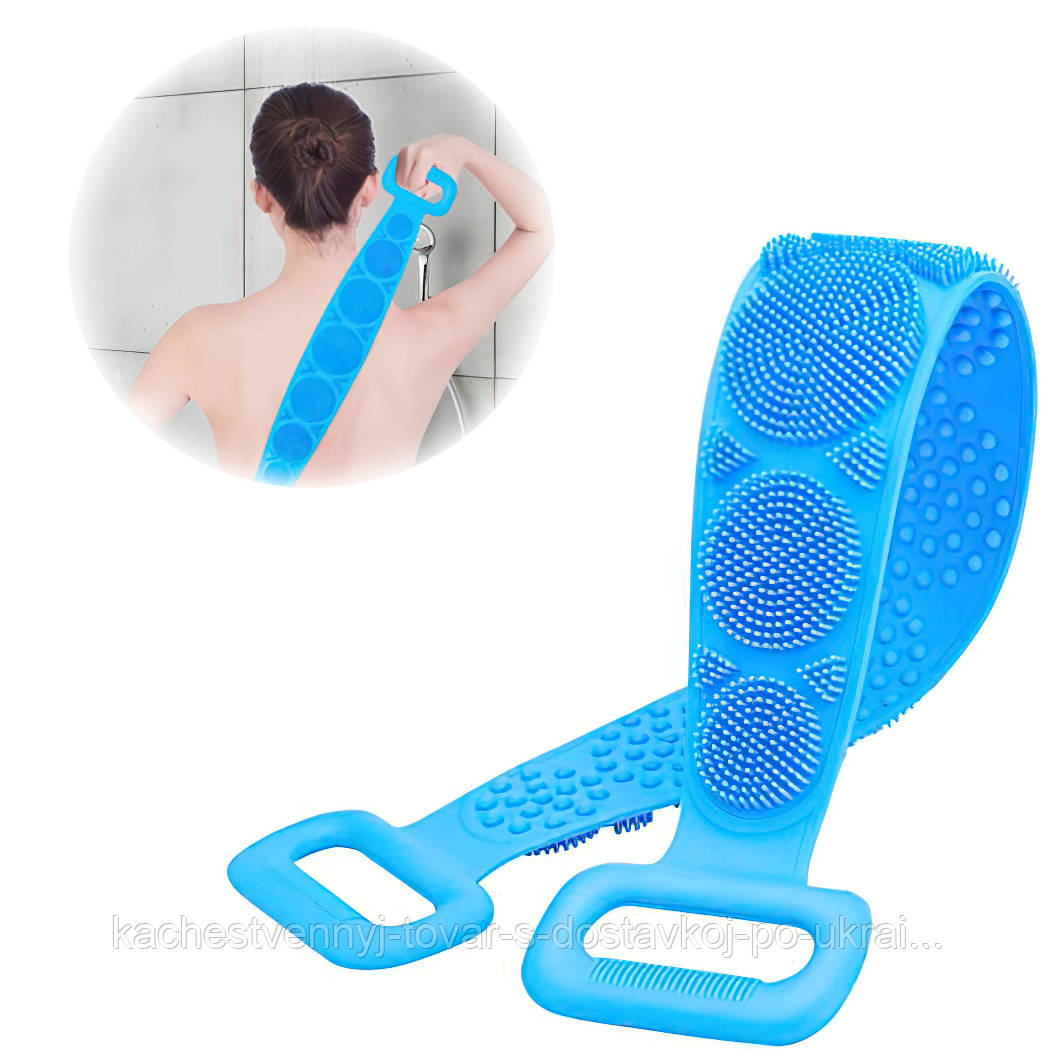 Мочалка для тіла силіконова двостороння Silica gel bath brush, Синя щітка для душу масажна (мочалка для душа)