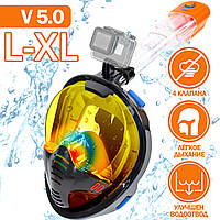Маска для плавання L/XL VelaSport 5.0 Снорклінгунія Повнолицева з трубкою на все обличчя для купання Colour