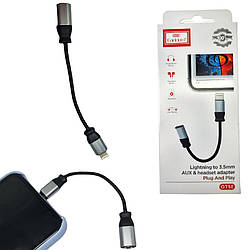 Перехідник адаптер Lightning для навушників на AUX Earldom Білий кабель дріт шнур вихід на 3,5 мм