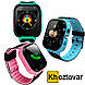 Дитячі наручний годинник Smart Watch з камерою і GPS KID-01, фото 3