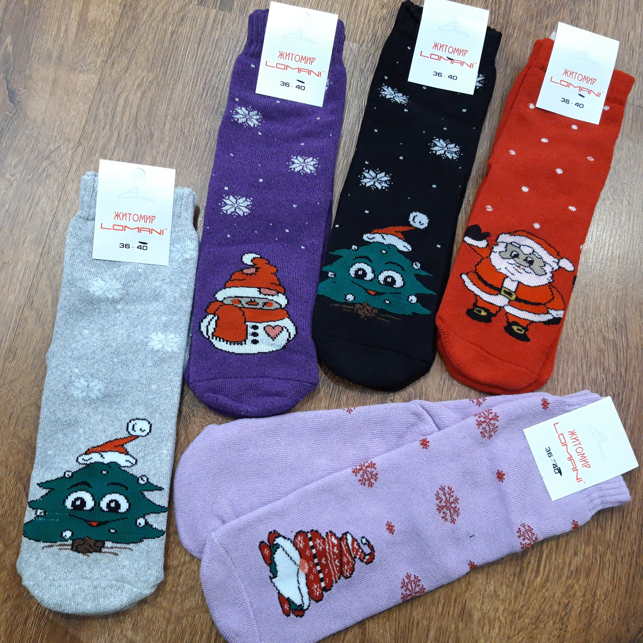 Women's terry socks wholesale
