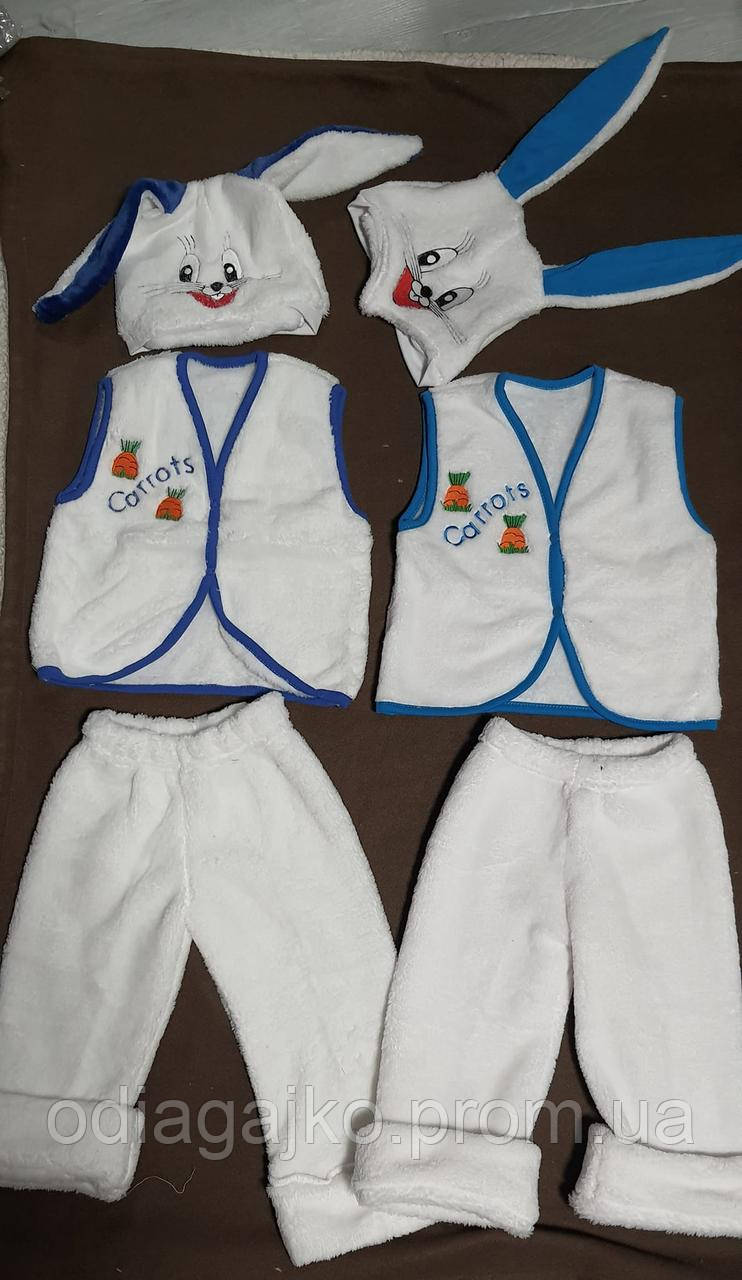Новорічний карнавальний костюм для діток Зайчик начіс 92-110 см шапочка, комбінезон з хвостиком