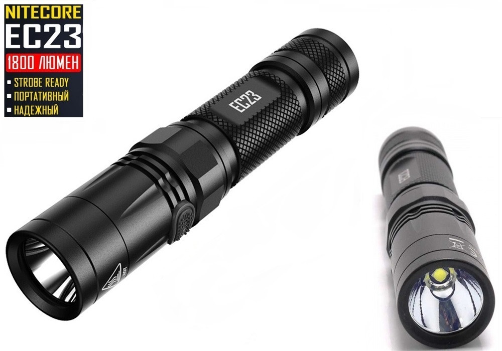 Ручний кишеньковий ліхтар NITECORE EC23 (1800LM, Cree XHP35 HD E2), Без батареї, фото 1