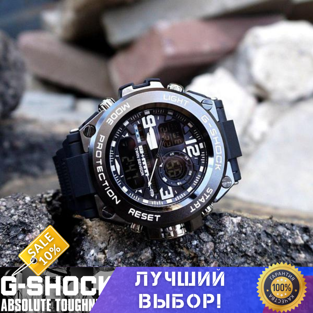 Чоловічий спортивний годинник Casio G-Shock GLG-1000, касіо джи шок чорний