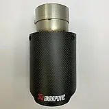 Насадка на глушник Akrapovic 66-89 (ZB) carbon, фото 5