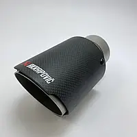 Насадка на глушитель Akrapovic 63-89 (ZB) carbon