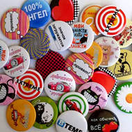 Значки, магніти, відкривалки, персоналізація подарунків