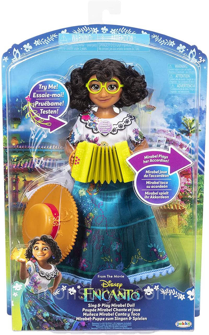 Лялька Енканто Мірабель, що співає Disney Encanto, фото 1