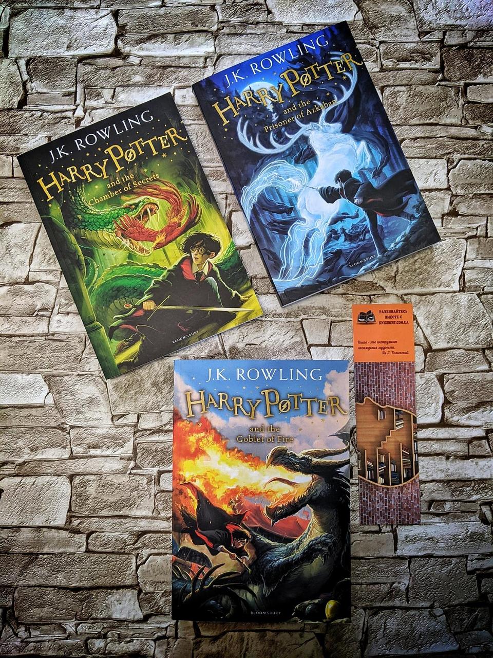 Набір книг 2,3,4 частини Harry Potter англійською мовою