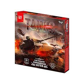 Настільна тактична гра "Tanks Battle Royale" рос (10)