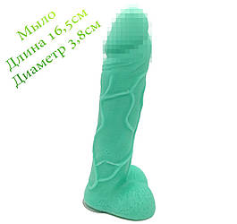 Мило у формі члена на присосці Мило писюн Довжина 16,5 Діаметр 3,8