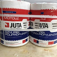 Шпагат нитка сіновязальний для сіна JUTA 500 Чехія оригінал 4 кг ЮТА для преспідбирача і пакування