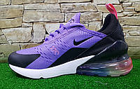 Be true hotsell 270 nike
