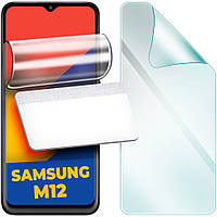 Гидрогелевая защитная пленка H-GelPro Samsung Galaxy M12 M127 (Самсунг Галакси М12)