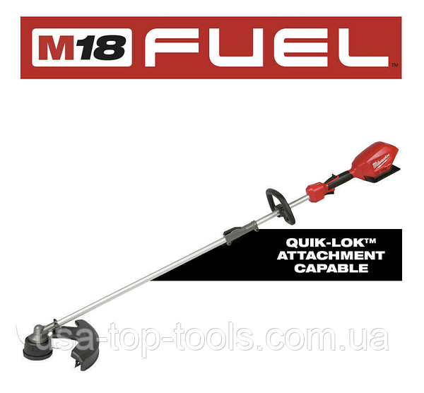 Milwaukee strimmer discount