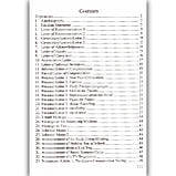 ЗНО Англійська мова Зразки завдань з розгорнутою відповіддю Авт: Валігура О. Вид: Підручники і Посібники, фото 5