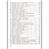 ЗНО Англійська мова Зразки завдань з розгорнутою відповіддю Авт: Валігура О. Вид: Підручники і Посібники, фото 6