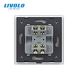 Майстер вимикач 20 ампер Livolo білий (VL-C7KMKV20A-2WP), фото 5