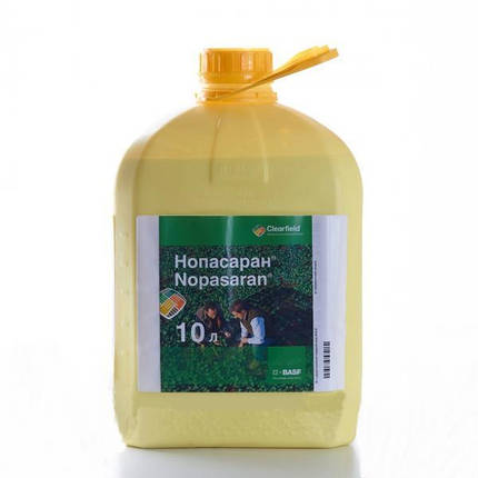 Нопасаран BASF 10л, Гербіцид для ріпаку проти дводольних та злакових бур'янів, фото 1