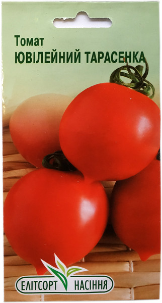 Насіння томату Ювілейний Тарасенко 0,1 г високий, фото 1