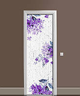 65х200 см Самоклеющаяся пленка на двери, наклейки на двери Сиреневое граффити