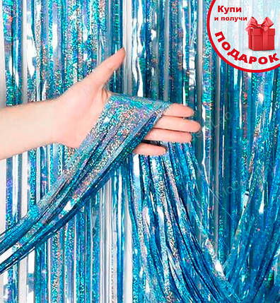 Шторка із фольги для фотозони, 2х1 м., колір - блакитний голограма, фото 1