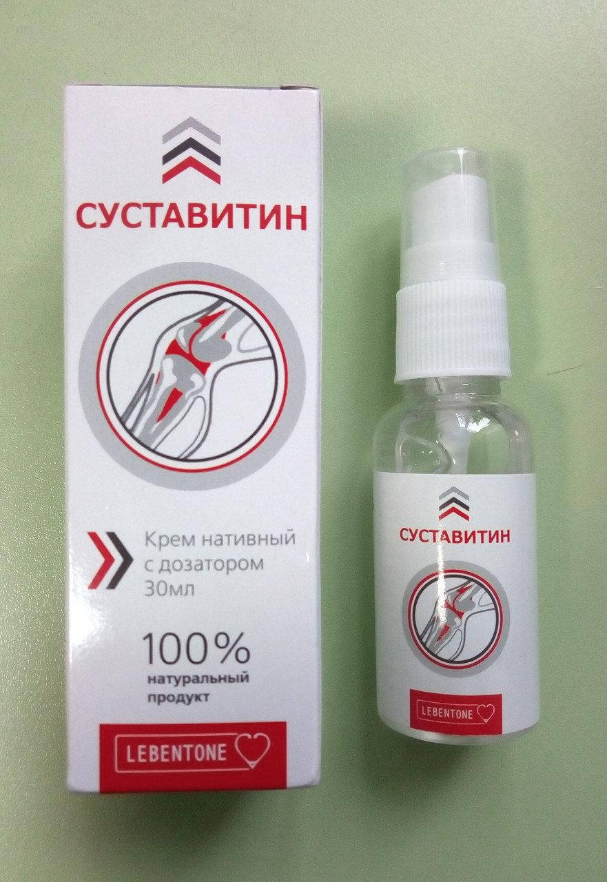 

Суставитин - Крем нативный для восстановления суставов, официальный сайт, 6673