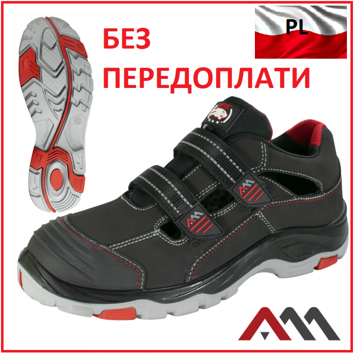 

Сандали АНТИПРОКОЛ BSNRED Польша 43, Черный
